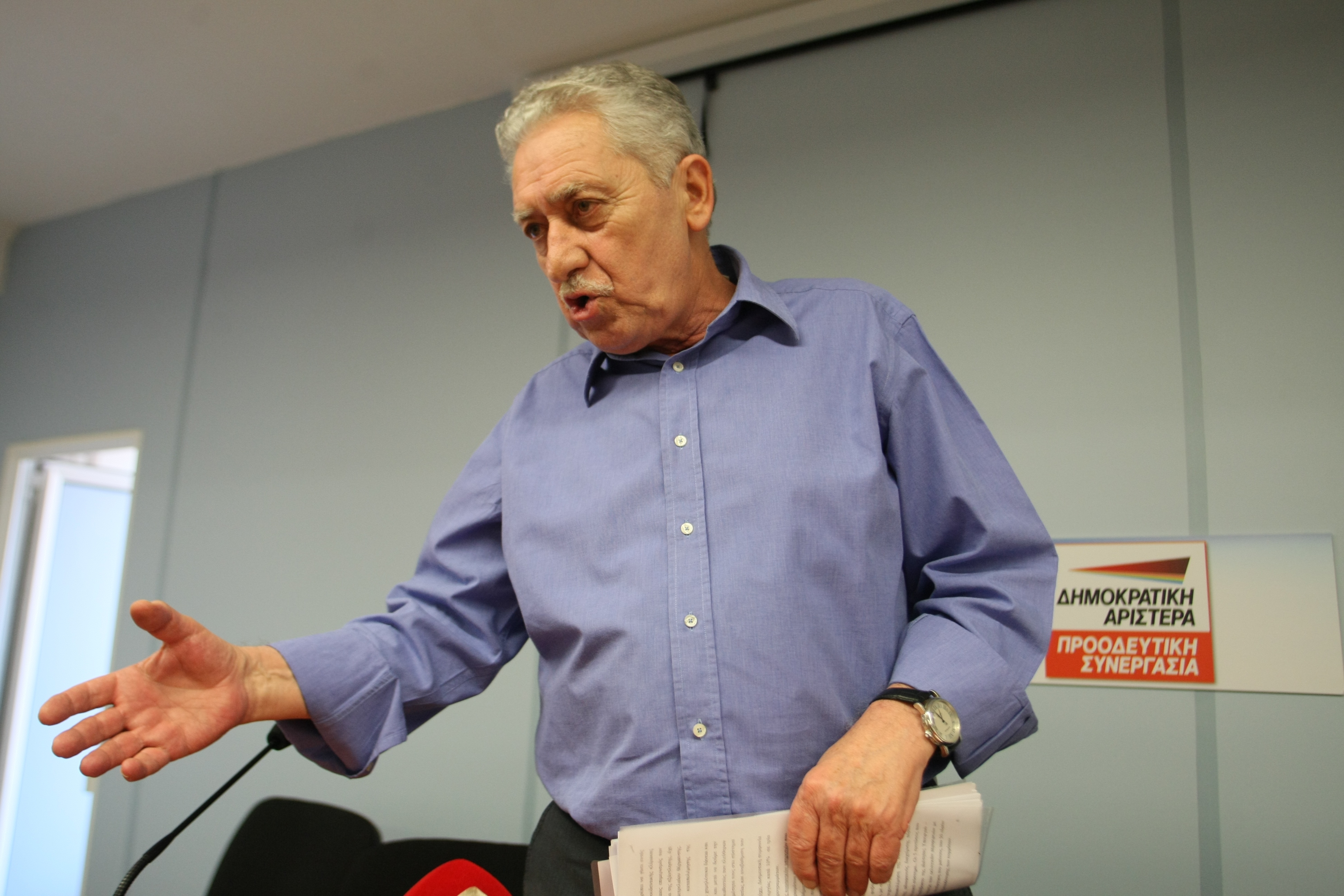 Στα δύο η ΔΗΜΑΡ – Το μεταρρυθμιστικό της κομμάτι κατέθεσε τις δικές του προτάσεις
