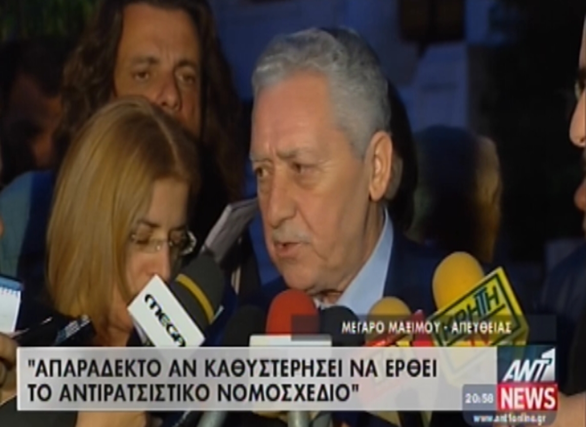 Οι δηλώσεις Κουβέλη