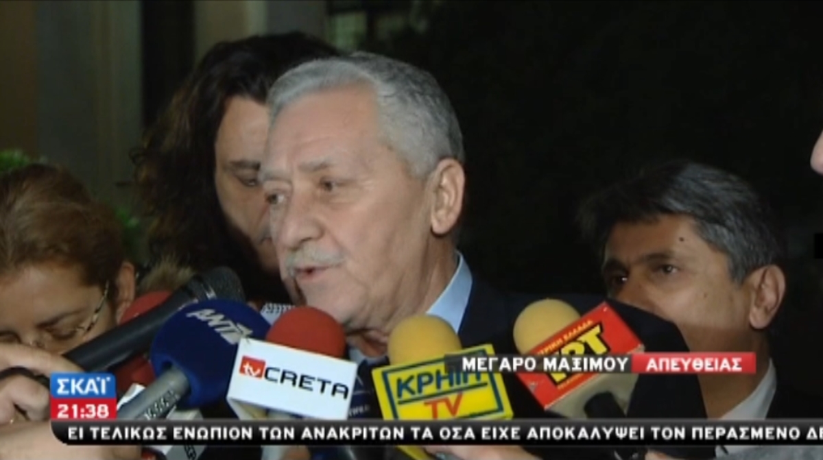 Οι δηλώσεις Κουβέλη