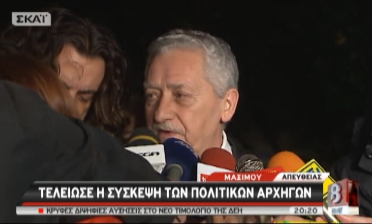 Οι δηλώσεις Κουβέλη