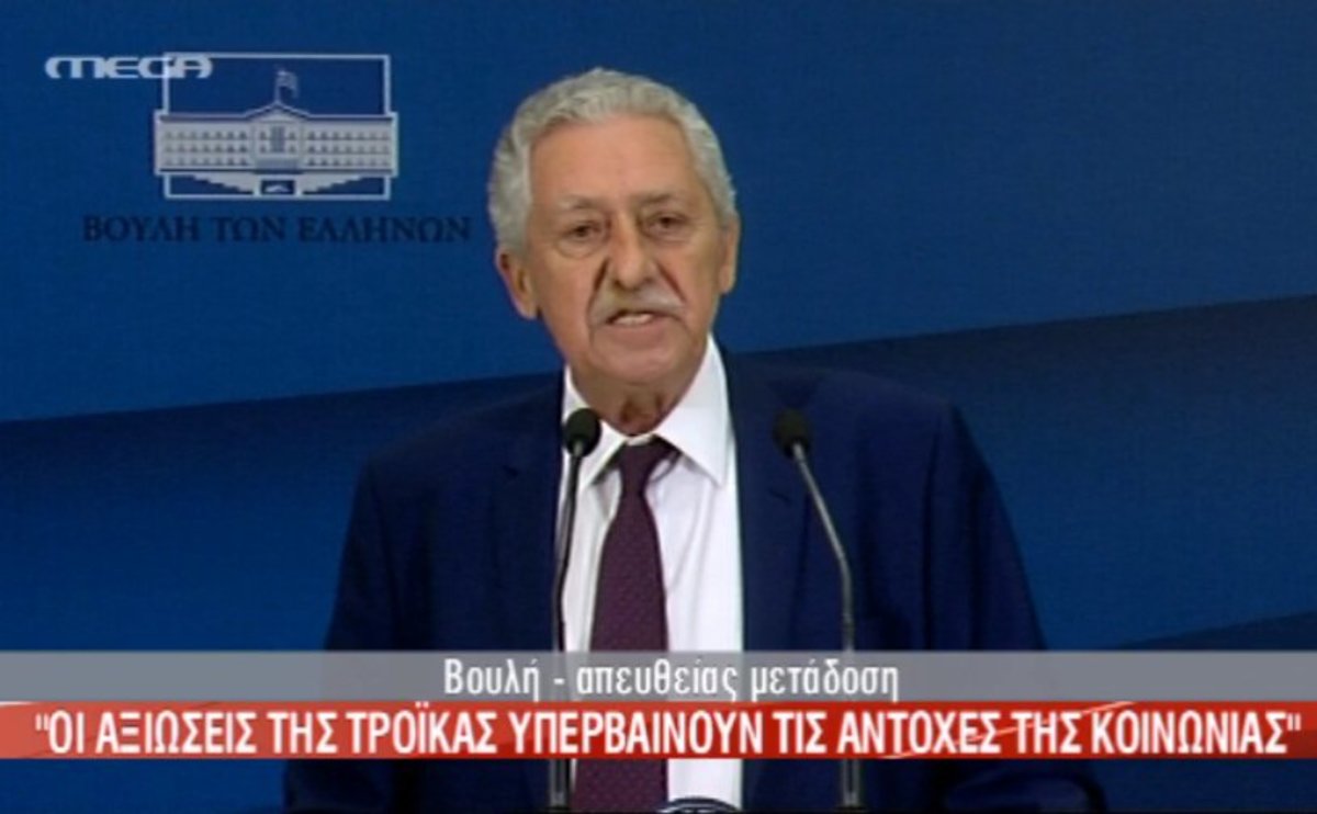 Οι δηλώσεις Κουβέλη