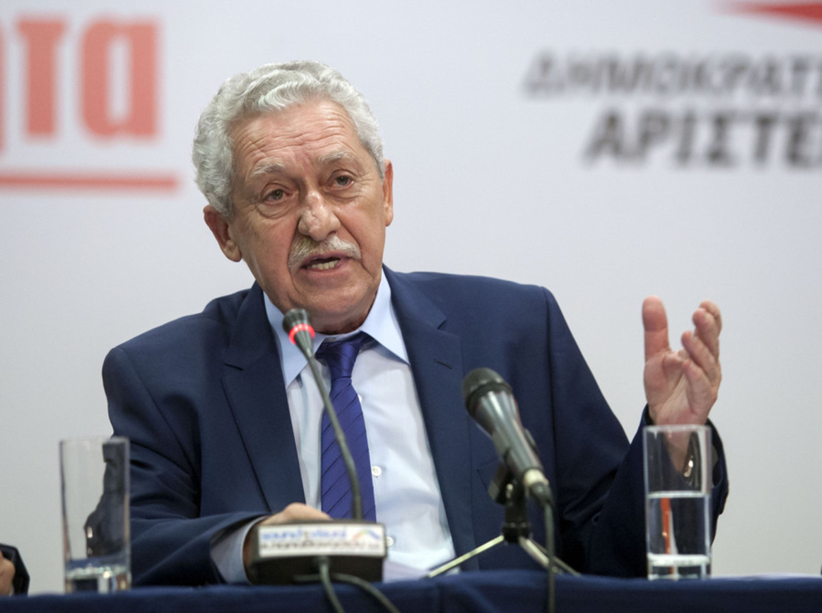 Φωτογραφία αρχείου ΑΠΕ