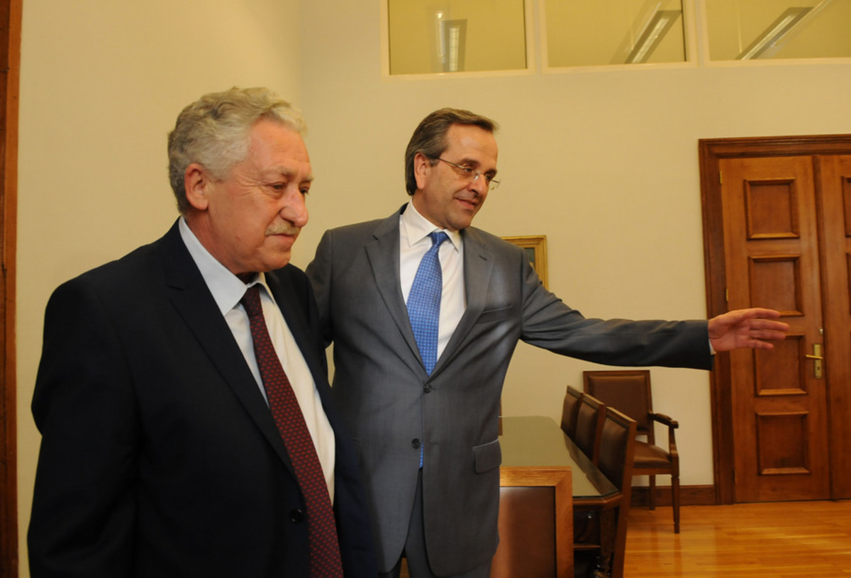Φωτογραφία αρχείου ΑΠΕ - ΜΠΕ