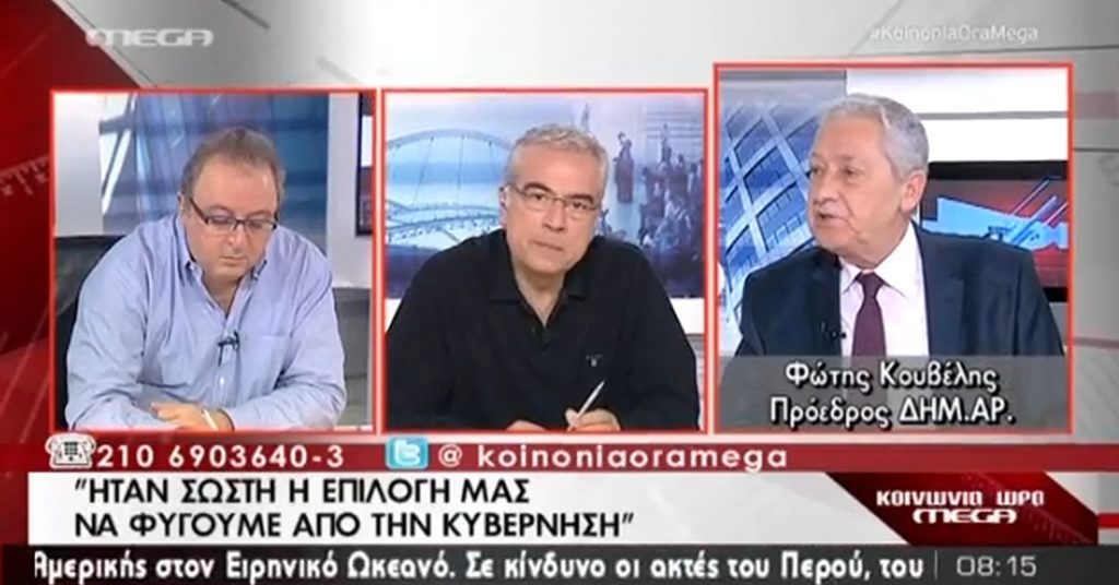 Τα καλύτερα των πρωινών