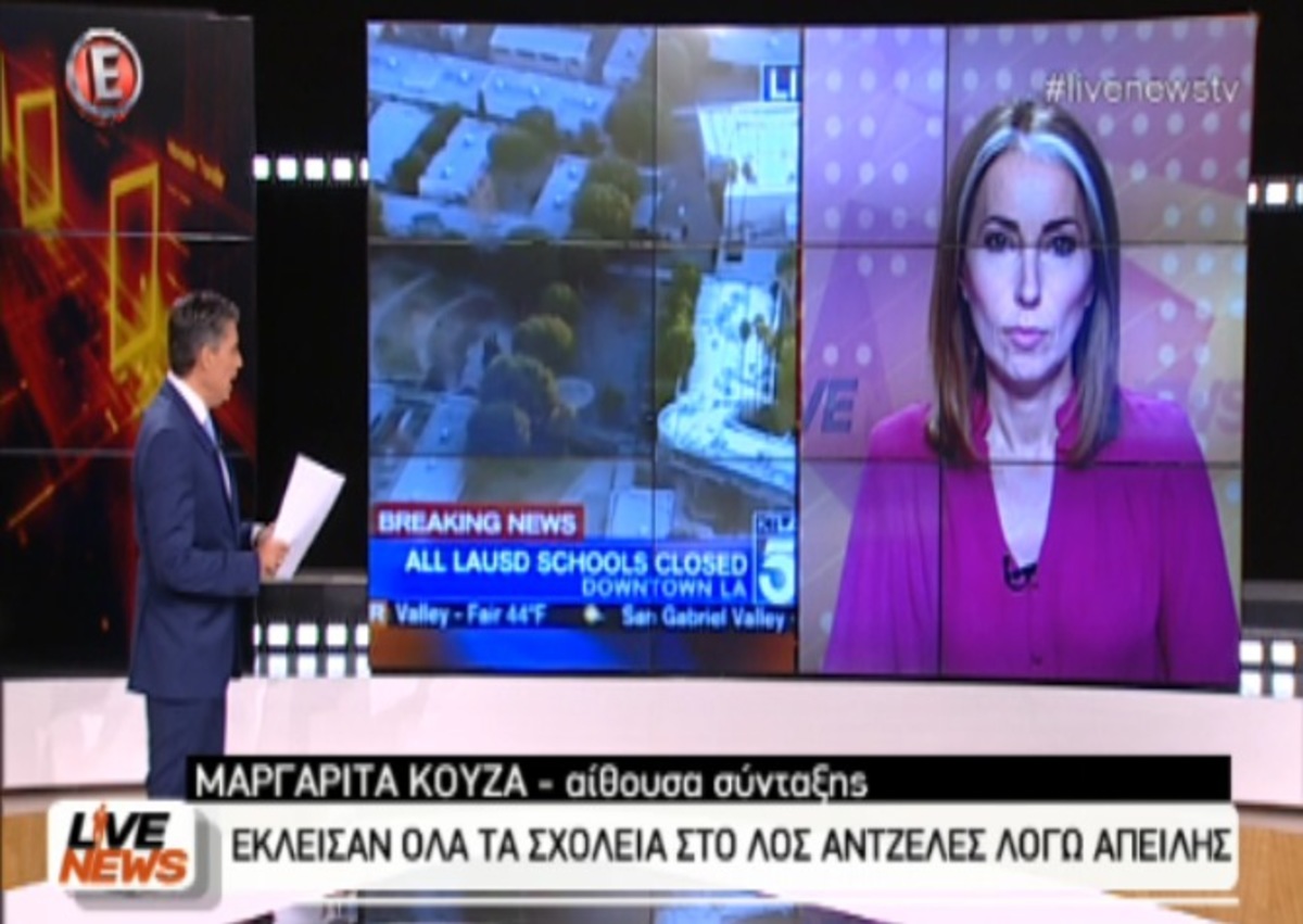 Τα καλύτερα των δελτίων