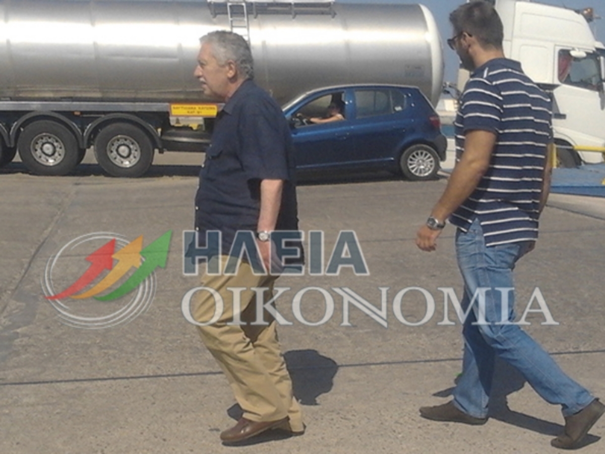 ΦΩΤΟ - iliaoikonomia.gr