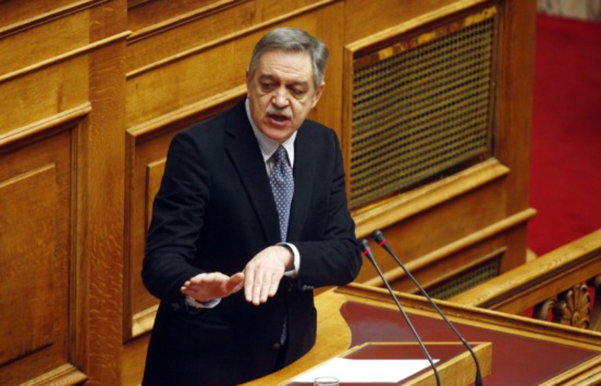 ΦΩΤΟ ΑΡΧΕΙΟΥ