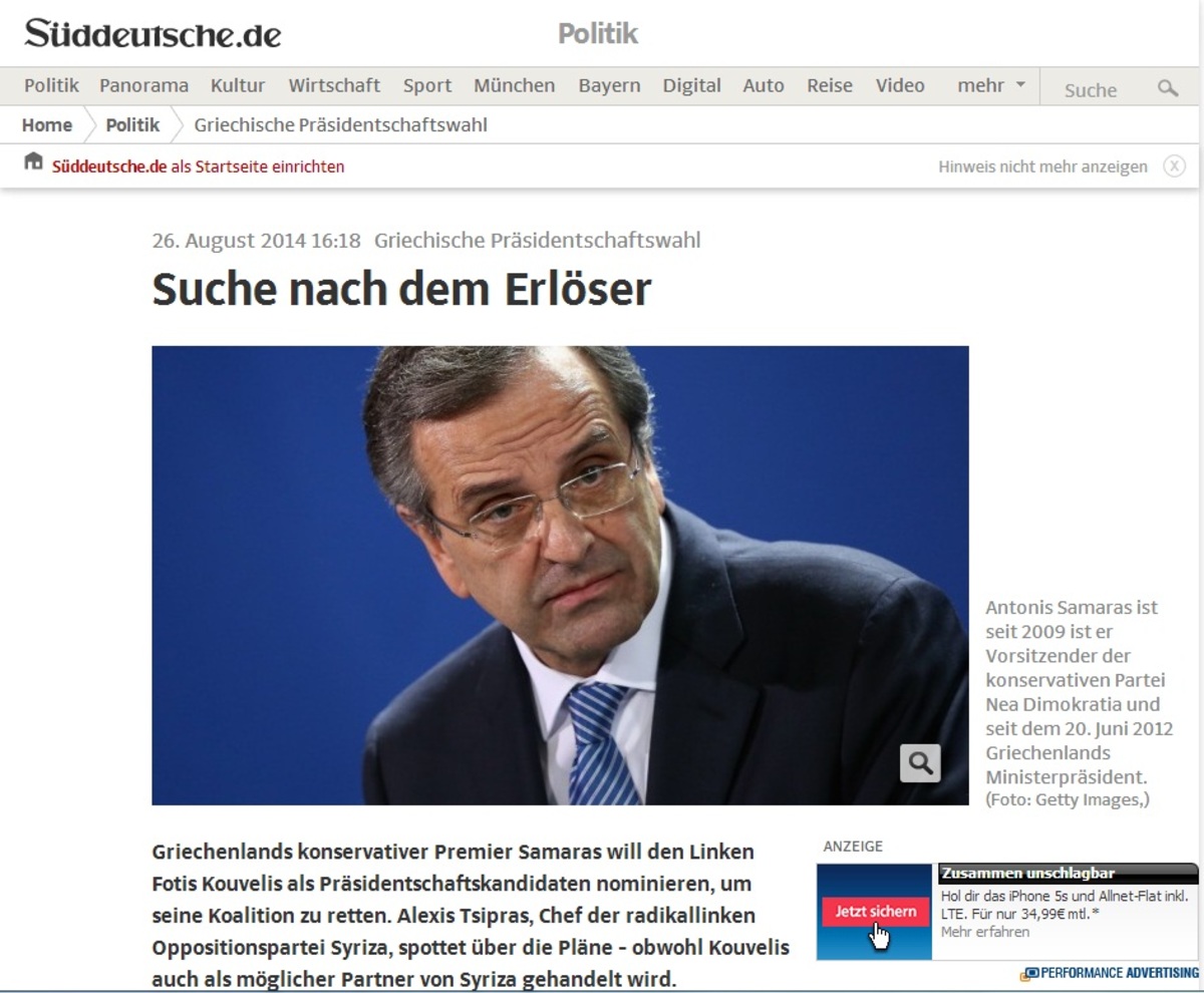 «Αριστερός σωτήρας» ο Φώτης Κουβέλης, αναφέρει άρθρο γερμανικής εφημερίδας για τις ελληνικές προεδρικές εκλογές