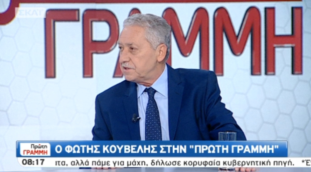 Τα καλύτερα των πρωινών