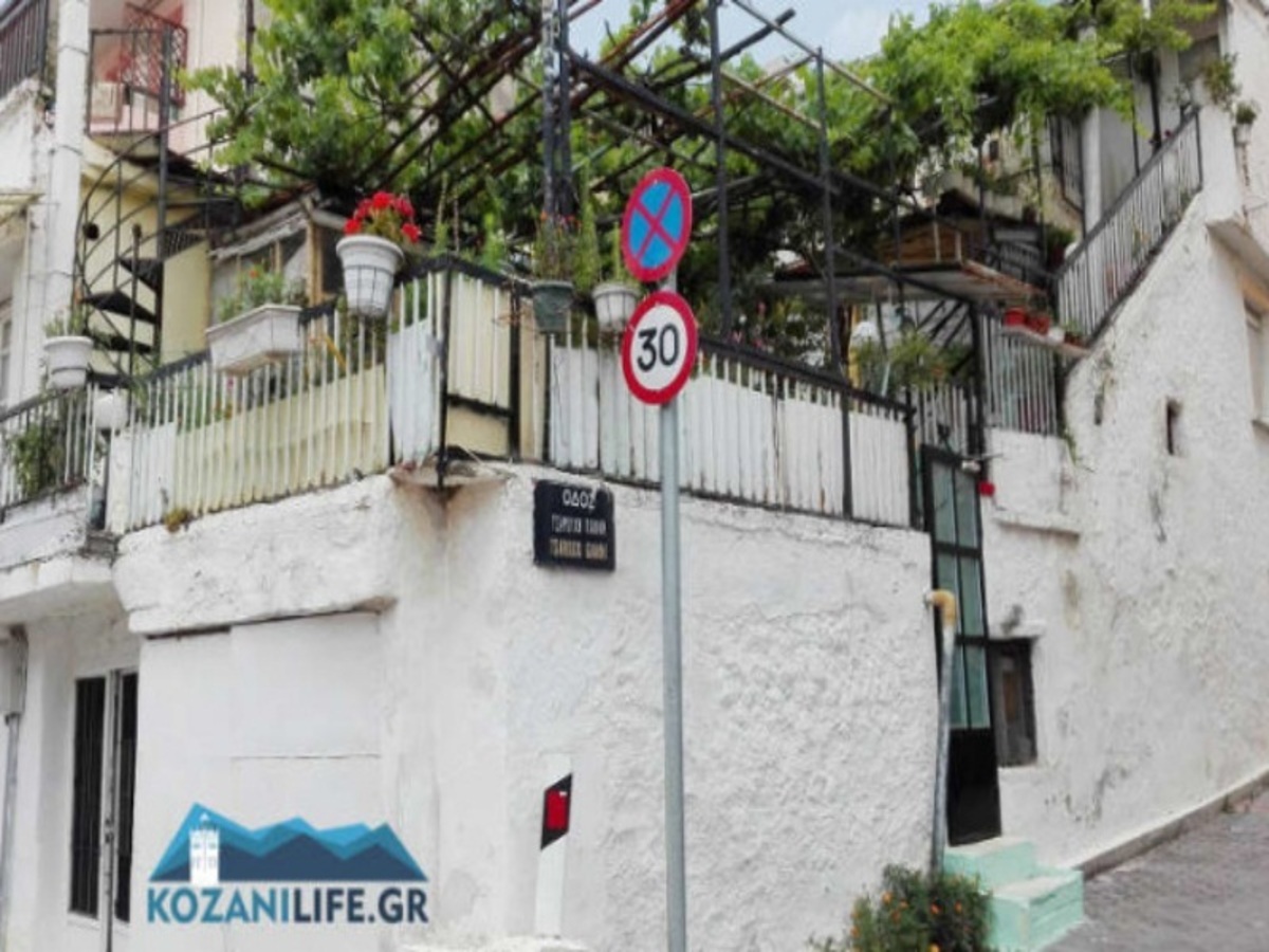 Έκκληση για βοήθεια σε σοβαρά ασθενή συνάνθρωπό μας στην Κοζάνη