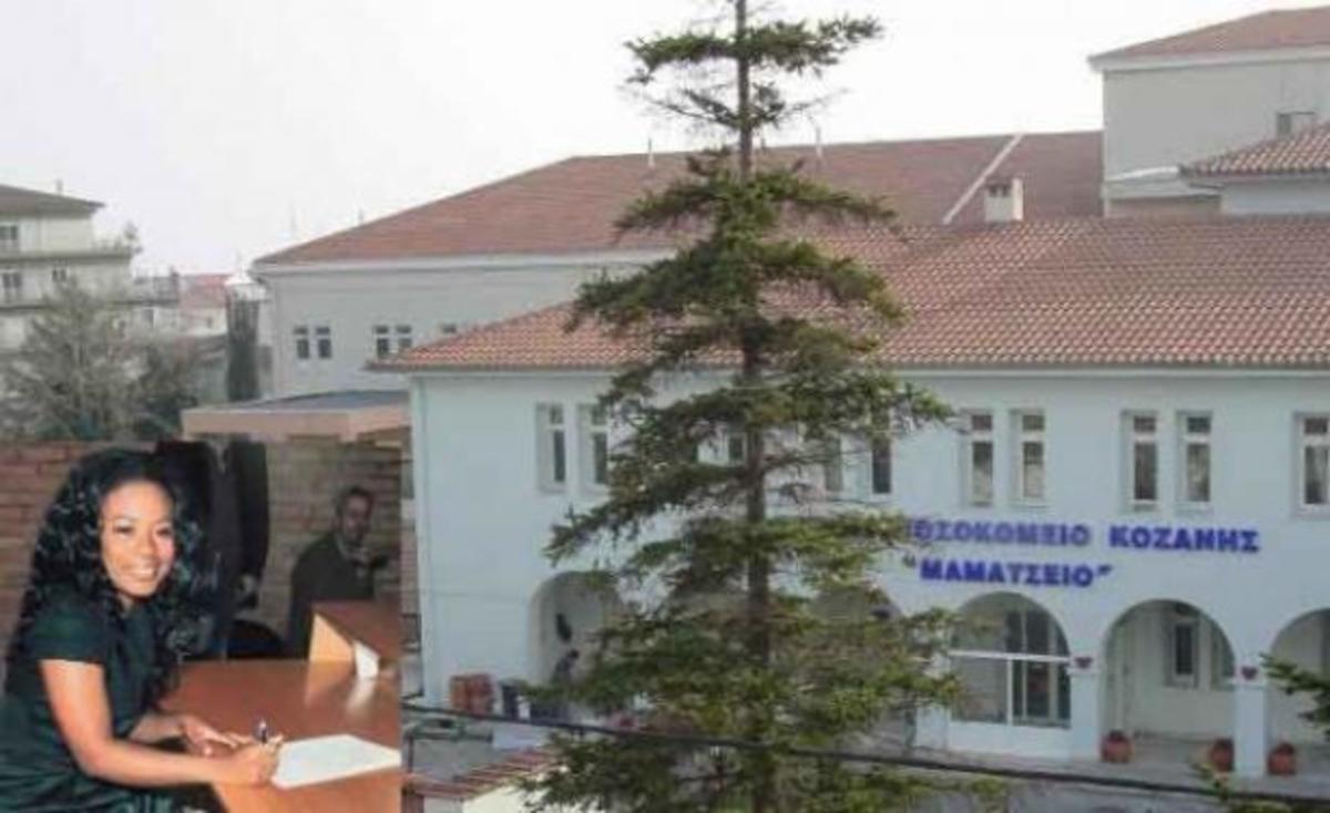 ΦΩΤΟ από Πρωινός Λόγος