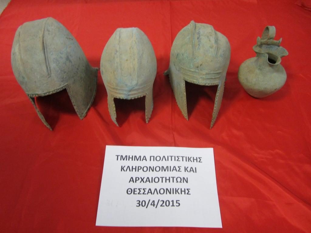 ΦΩΤΟ ΕΛ.ΑΣ.