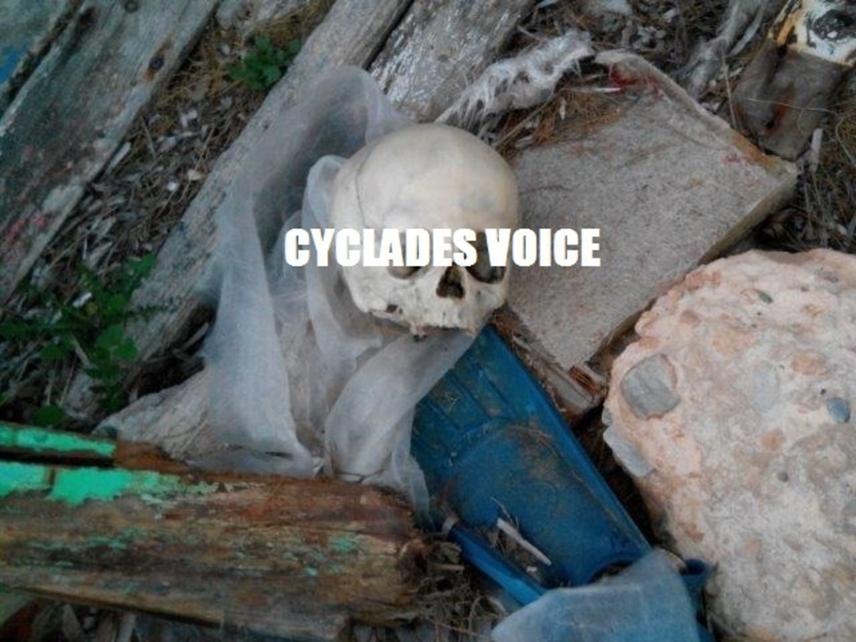 Πηγή φωτογραφίας Cyclades Voice