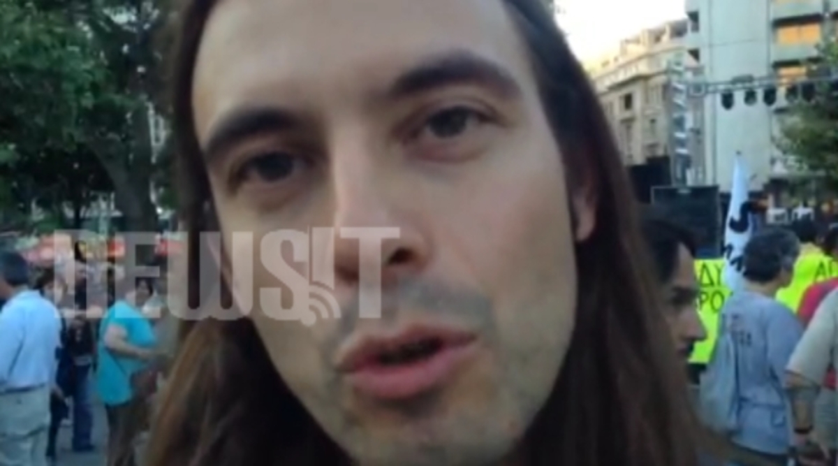 Αρσένης για χημικά Συρίας