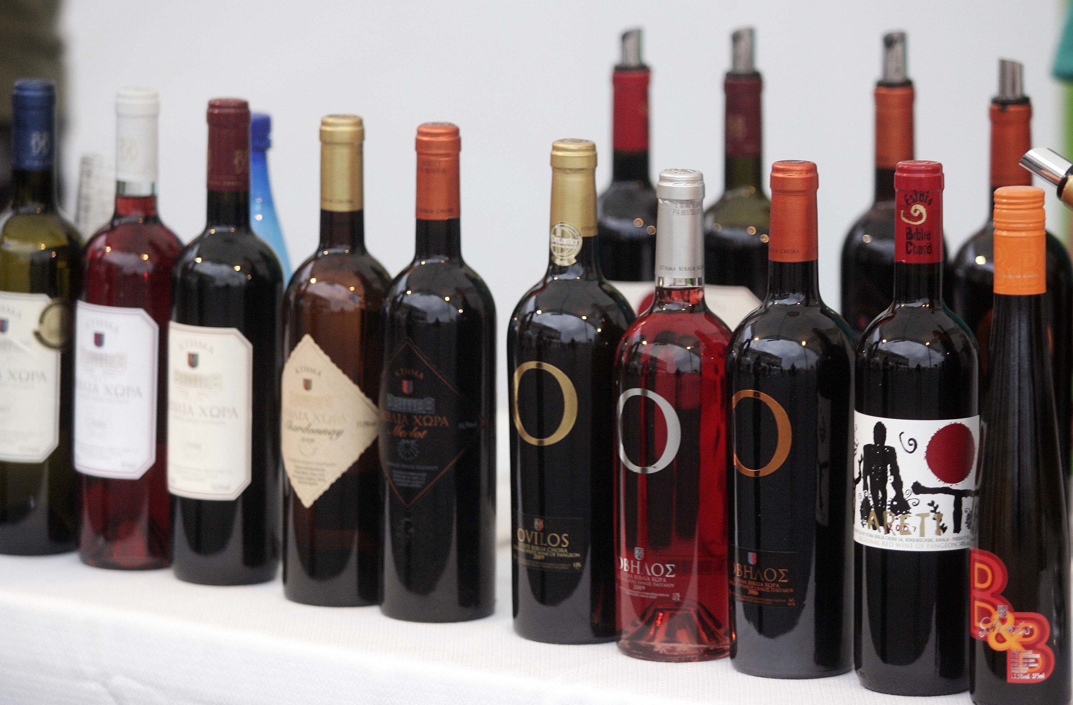 ΦΩΤΟ ΑΡΧΕΙΟΥ EUROKINISSI