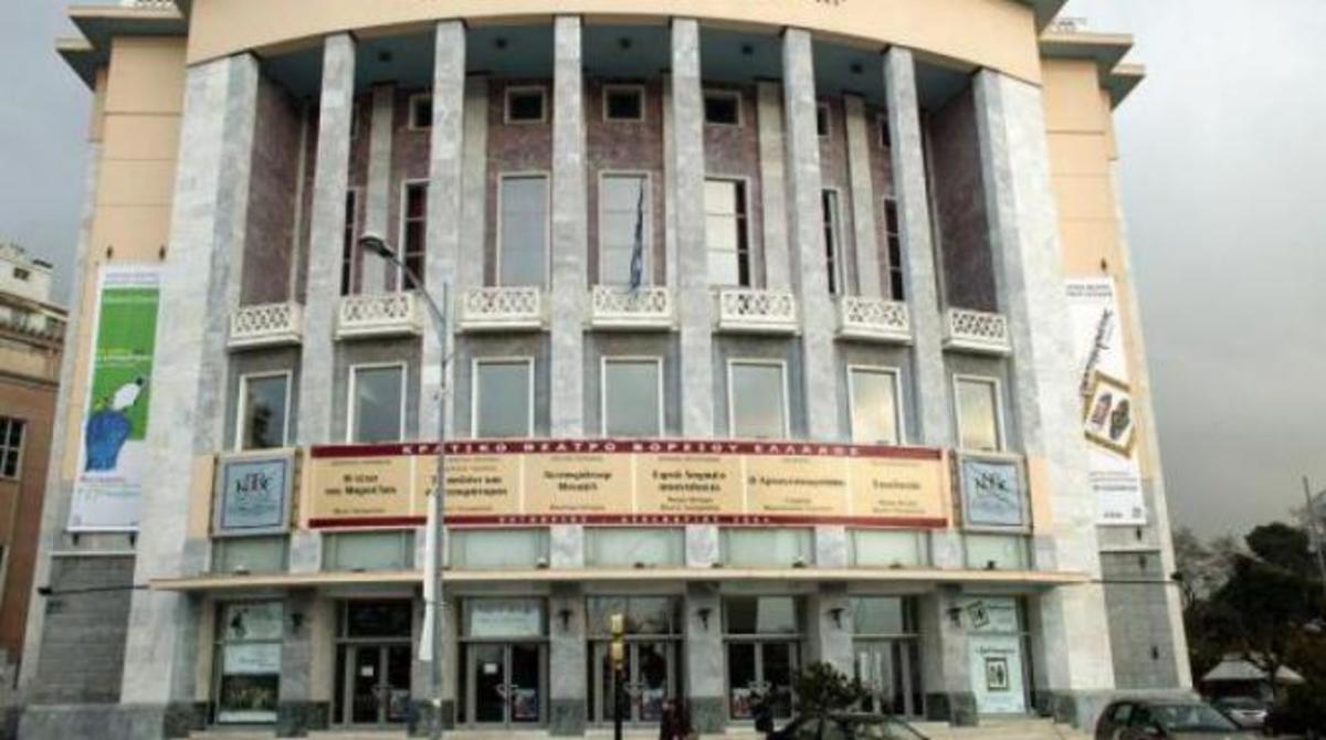 Νέος πρόεδρος του ΚΘΒΕ ο Αρης Στυλιανού