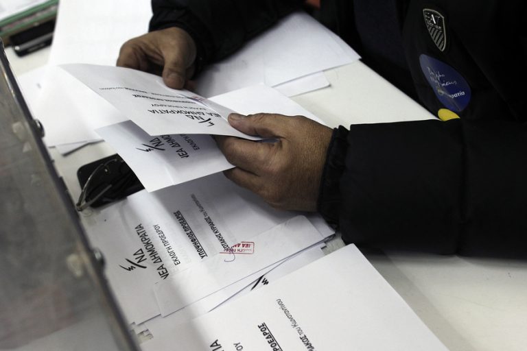Αποτελέσματα εκλογών ΝΔ: Ποιός προηγείται στην Κρήτη!