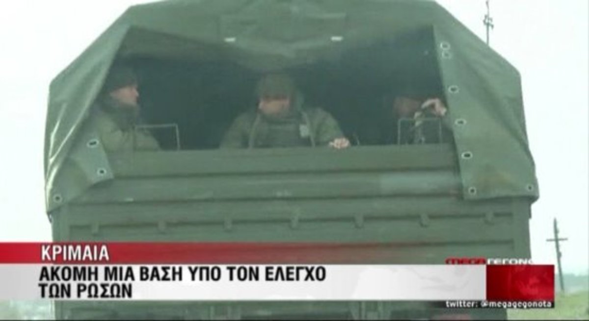 Τα καλύτερα των δελτίων