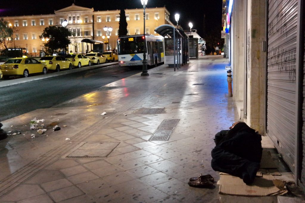 Πόσο άλλαξαν οι Ελληνες στην κρίση