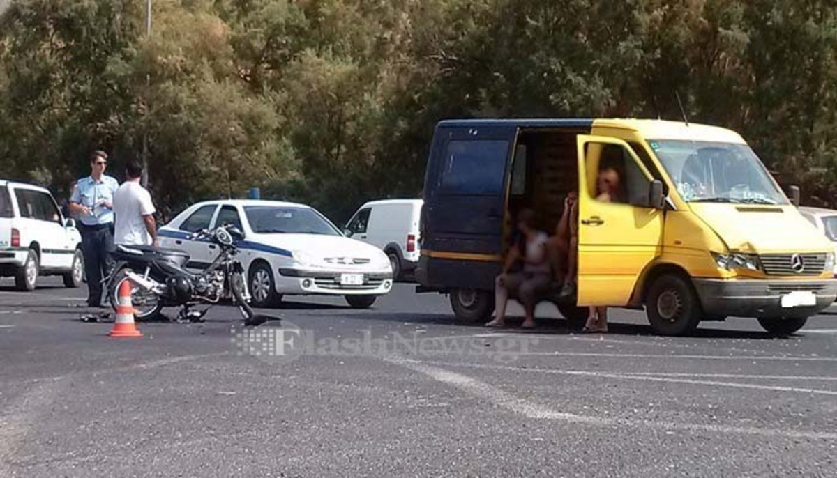 ΦΩΤΟ από flashnews.gr