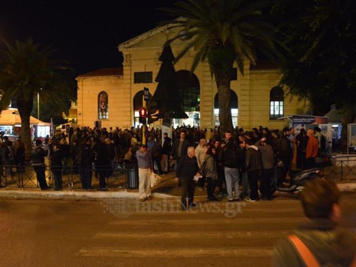 ΦΩΤΟ από flashnews.gr