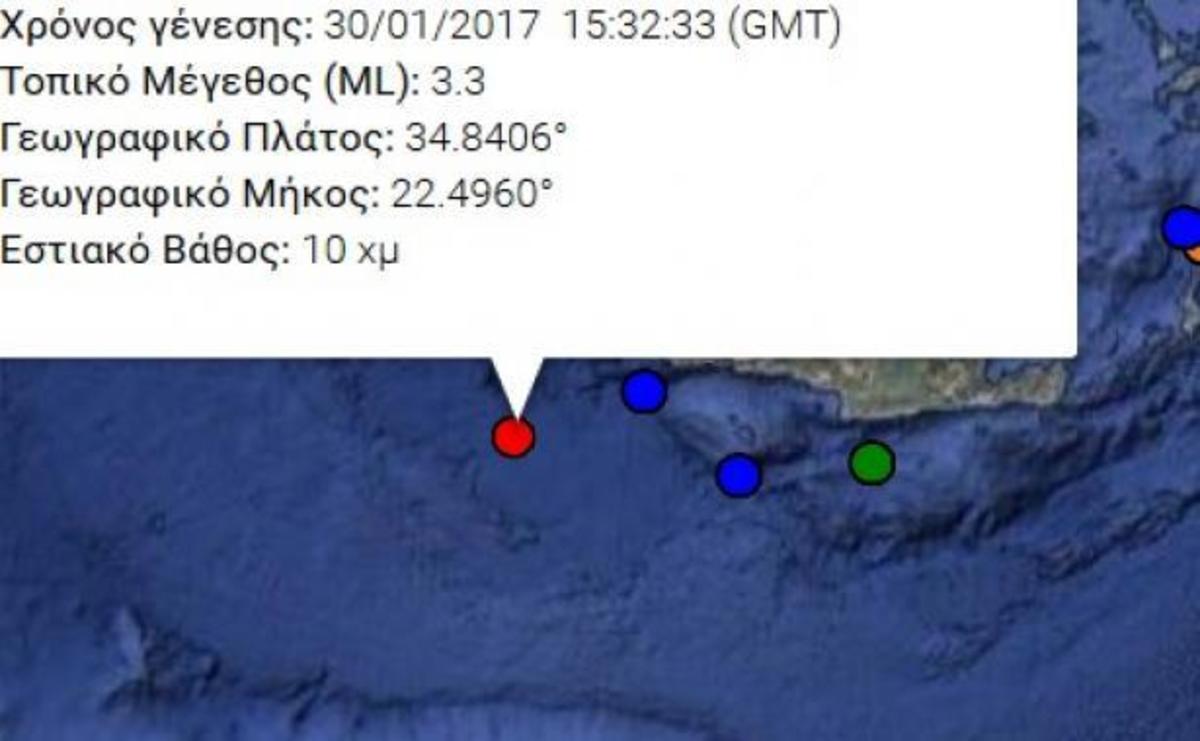 Ο χάρτης του σεισμού από το Γεωδυναμικό Ινστιτούτο