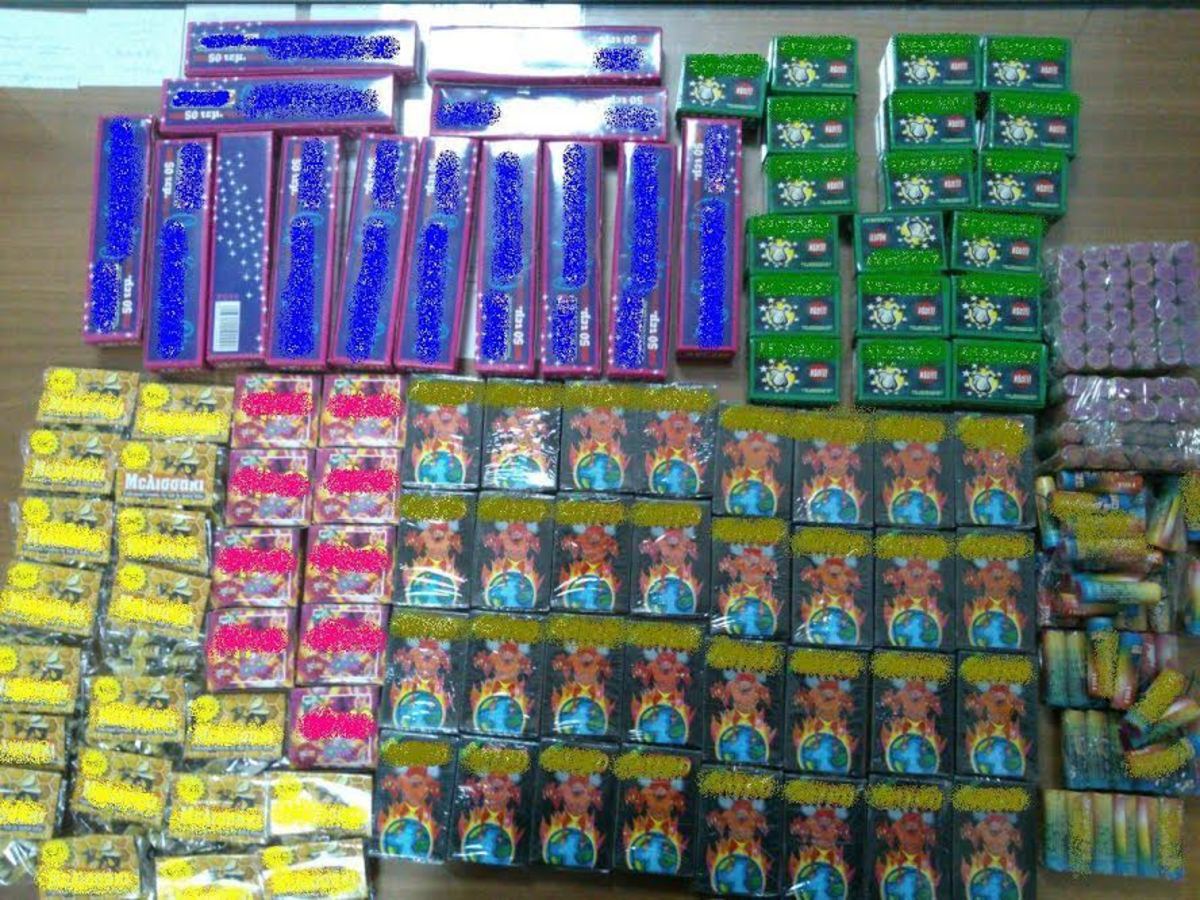 φωτό από EVIAZOOM