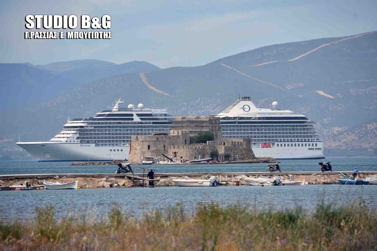 Στο Ναύπλιο το πολυτελές κρουαζιερόπλοιο Riviera – Εντυπωσιακές φωτογραφίες