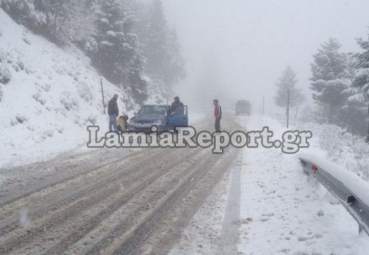 ΦΩΤΟ από το LamiaReport