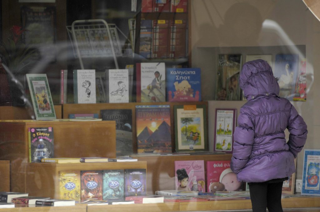 Προληπτικά μέτρα προστασίας πολιτών στον Πειραιά, λόγω των χαμηλών θερμοκρασιών