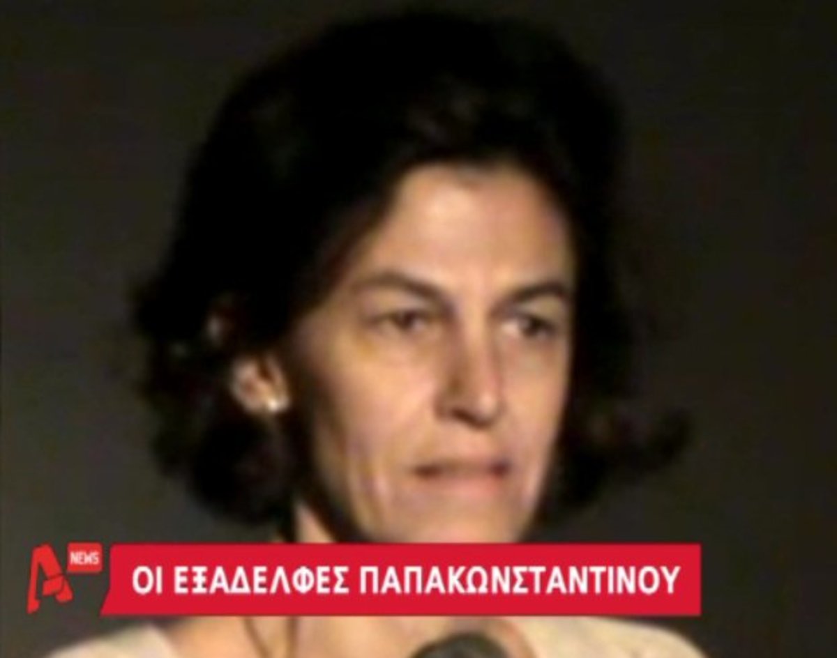 Ποιες είναι οι ξαδέρφες