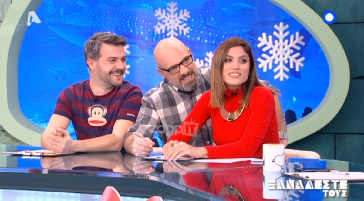 Αναστάτωση με την απουσία της Τζώρτζιας Παναγή από το Ξαναδέστε Τους: «Σε φάγανε; Ούτε μια κουβέντα δεν είπαν για την απουσία σου»