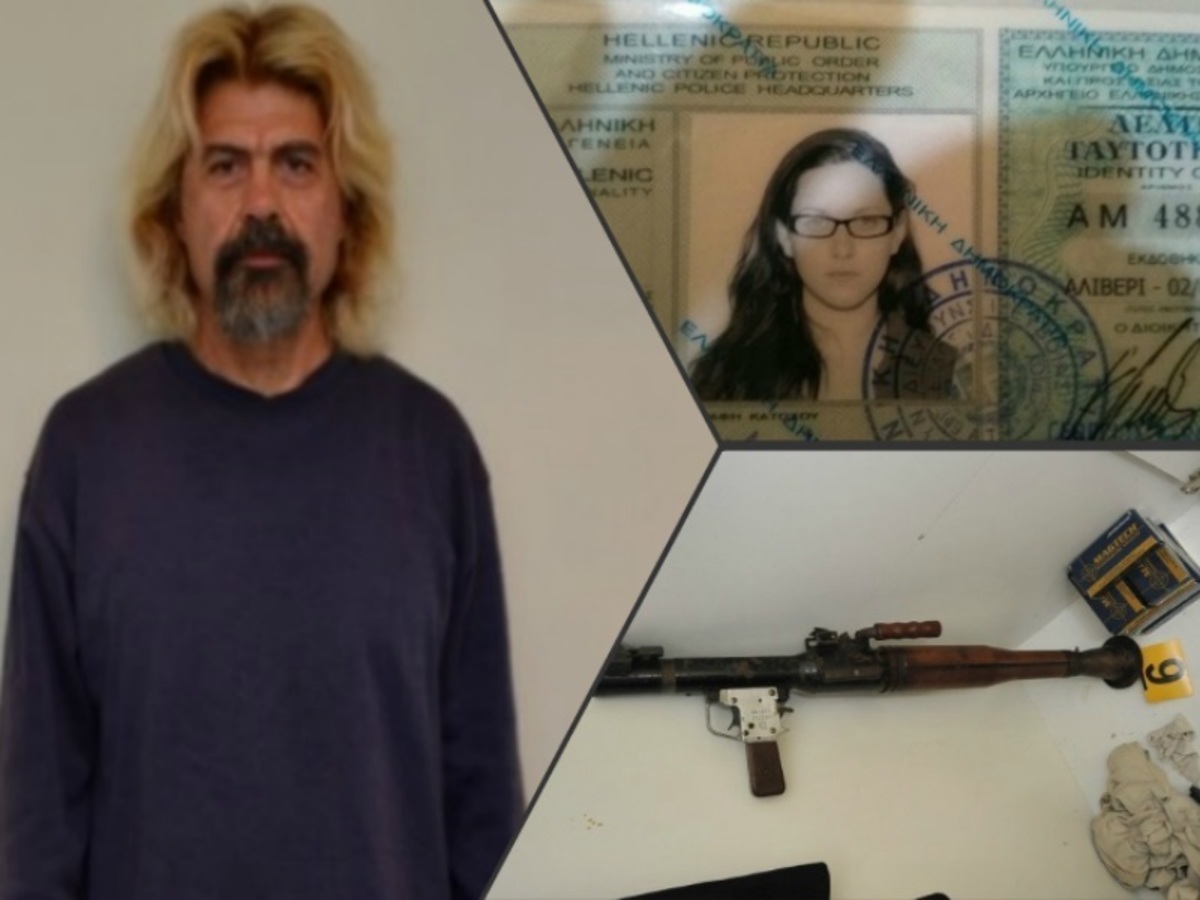 Ο ρόλος της γυναίκας “μυστήριο” που βοηθούσε τον Χριστόδουλο Ξηρό κι έχει γίνει “καπνός”!  Όλο το σχέδιο “κατεδάφισης” των φυλακών Κορυδαλλού