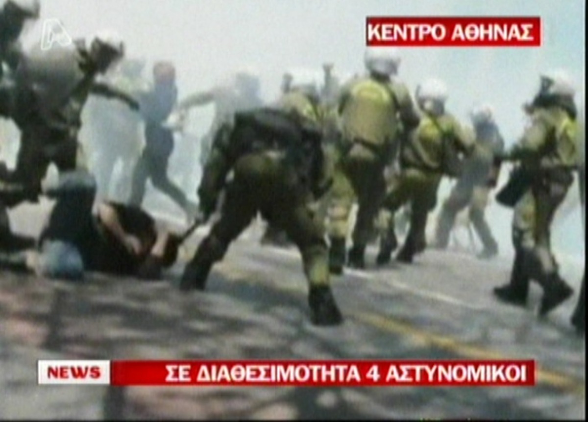 Αναγνωρίστηκαν οι αστυνομικοί που χτυπούσαν διαδηλωτές