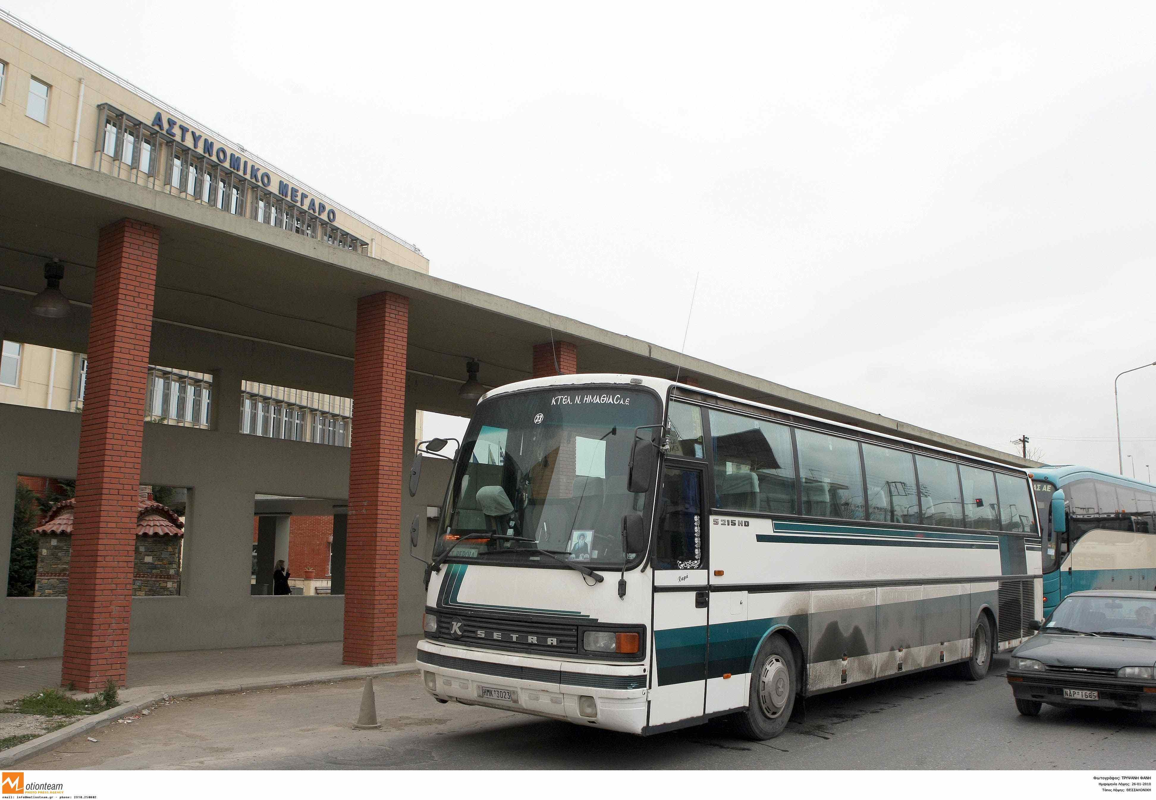 Θεσσαλονίκη: Έκλεισαν τα ΚΤΕΛ λόγω ύποπτου δέματος