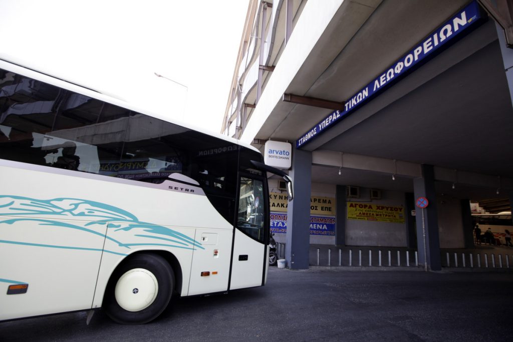 Άρτα: Ηλικιωμένος μετέφερε ηρωίνη με λεωφορείο των ΚΤΕΛ!