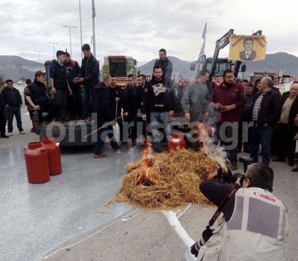 ΦΩΤΟ από το onlarissa