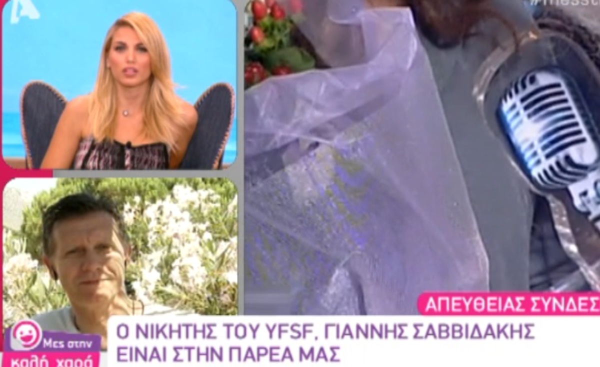 «Πάγωσε» την Σπυροπούλου ο Σαββιδάκης: «Κάτσε να τελειώσω και…»