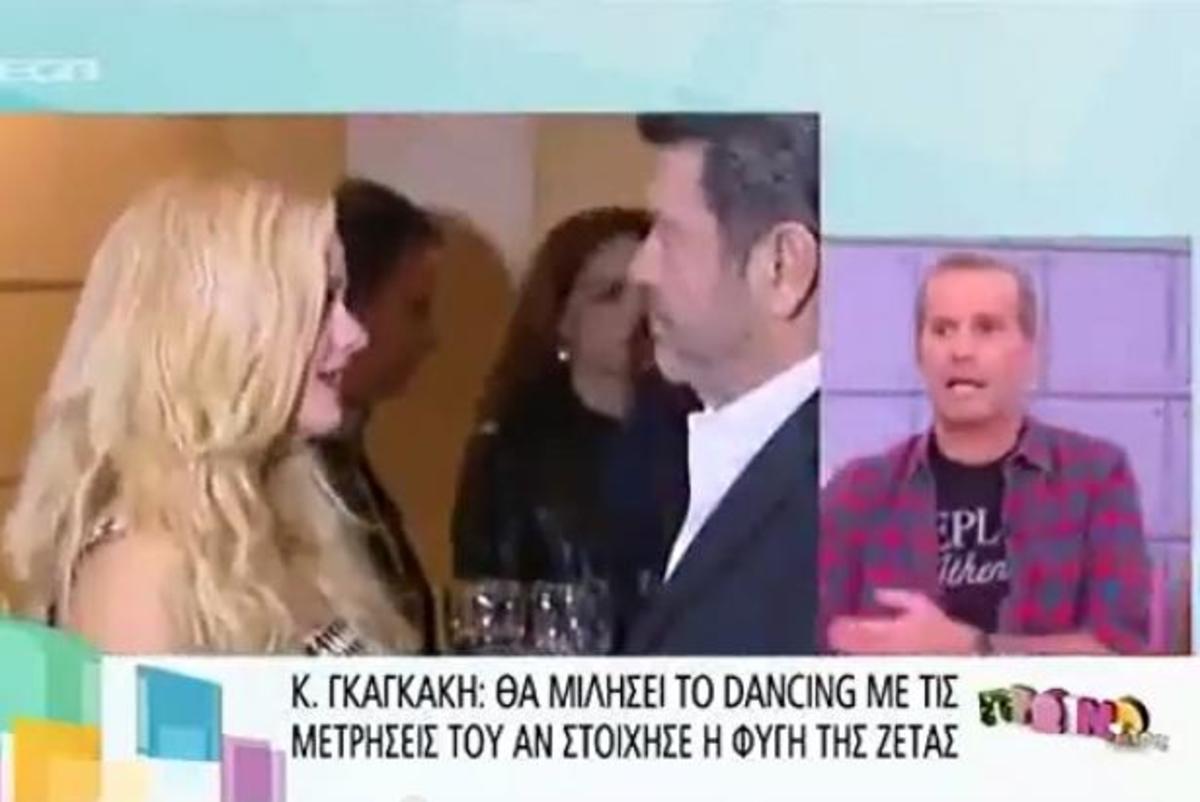 Με μπηχτή απάντησε ο Κωστόπουλος στο 93,7% τηλεθέαση των Λιάγκα-Σκορδά!