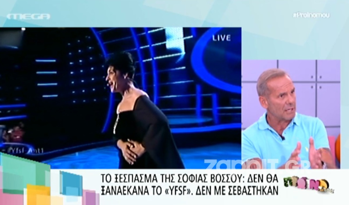 «Καρφί» Κωστόπουλου σε Ζαχαράτο: «Μιλάει σαν πρύτανης των τεχνών αλλά…»