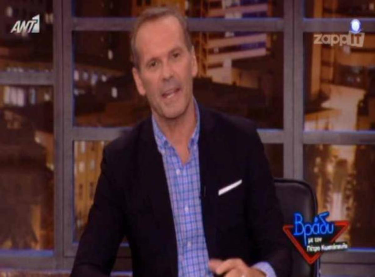 Η πρεμιέρα του Πέτρου Κωστόπουλου!