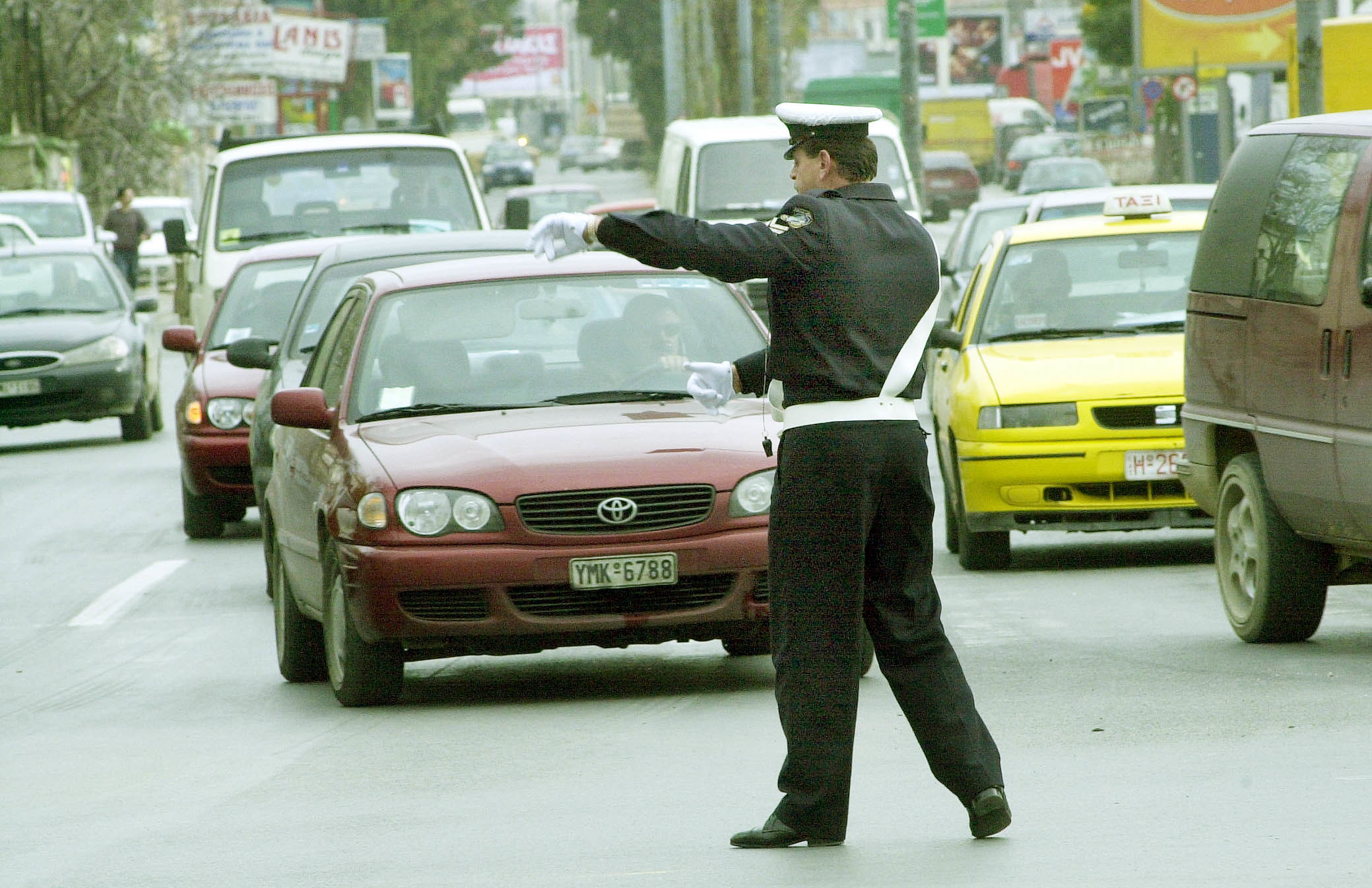 ΦΩΤΟ ΑΡΧΕΙΟΥ