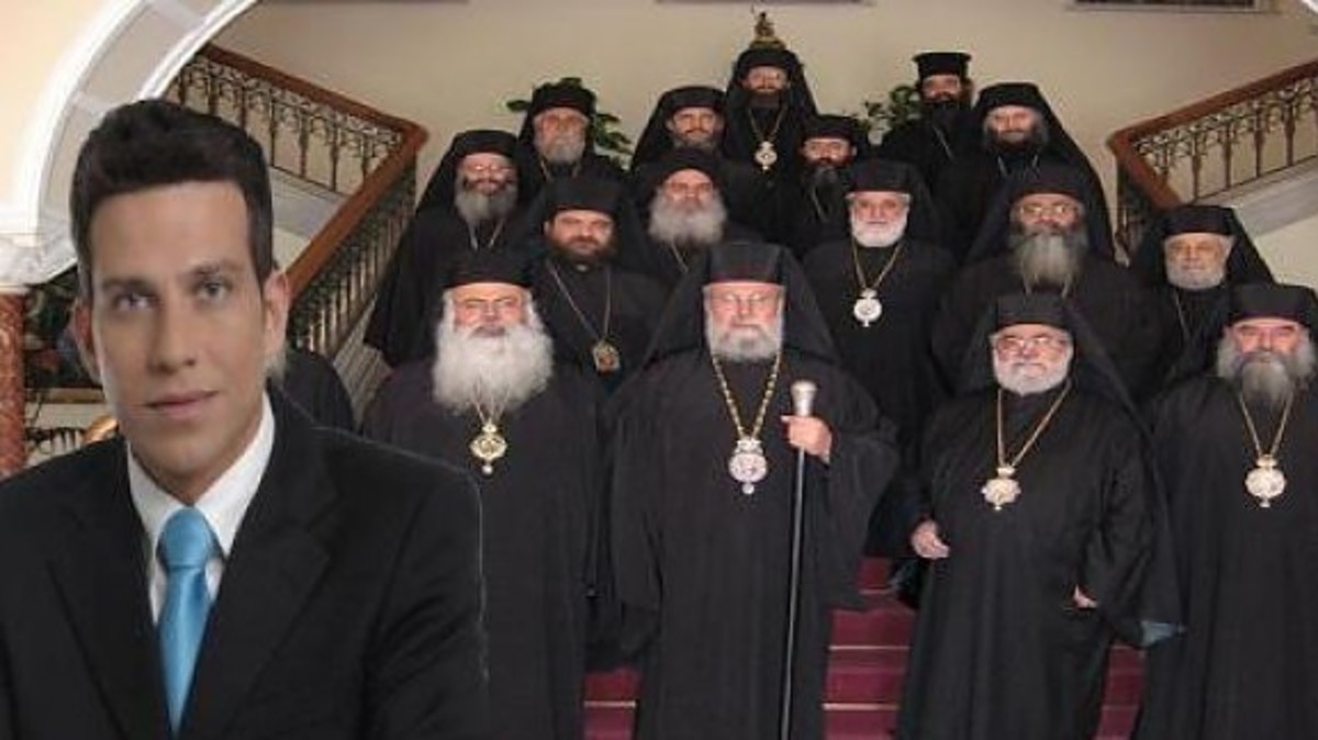 Η Εκκλησία της Κύπρου αφόρισε πρώην Ευρωβουλευτή και θεολόγο