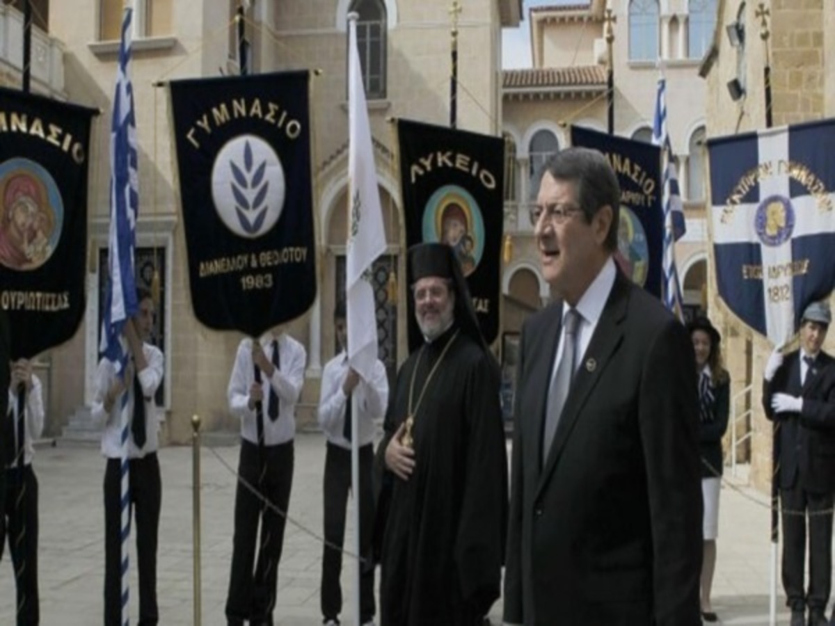 Την επέτειο της 28ης Οκτωβρίου τίμησε η Κύπρος – ΦΩΤΟ