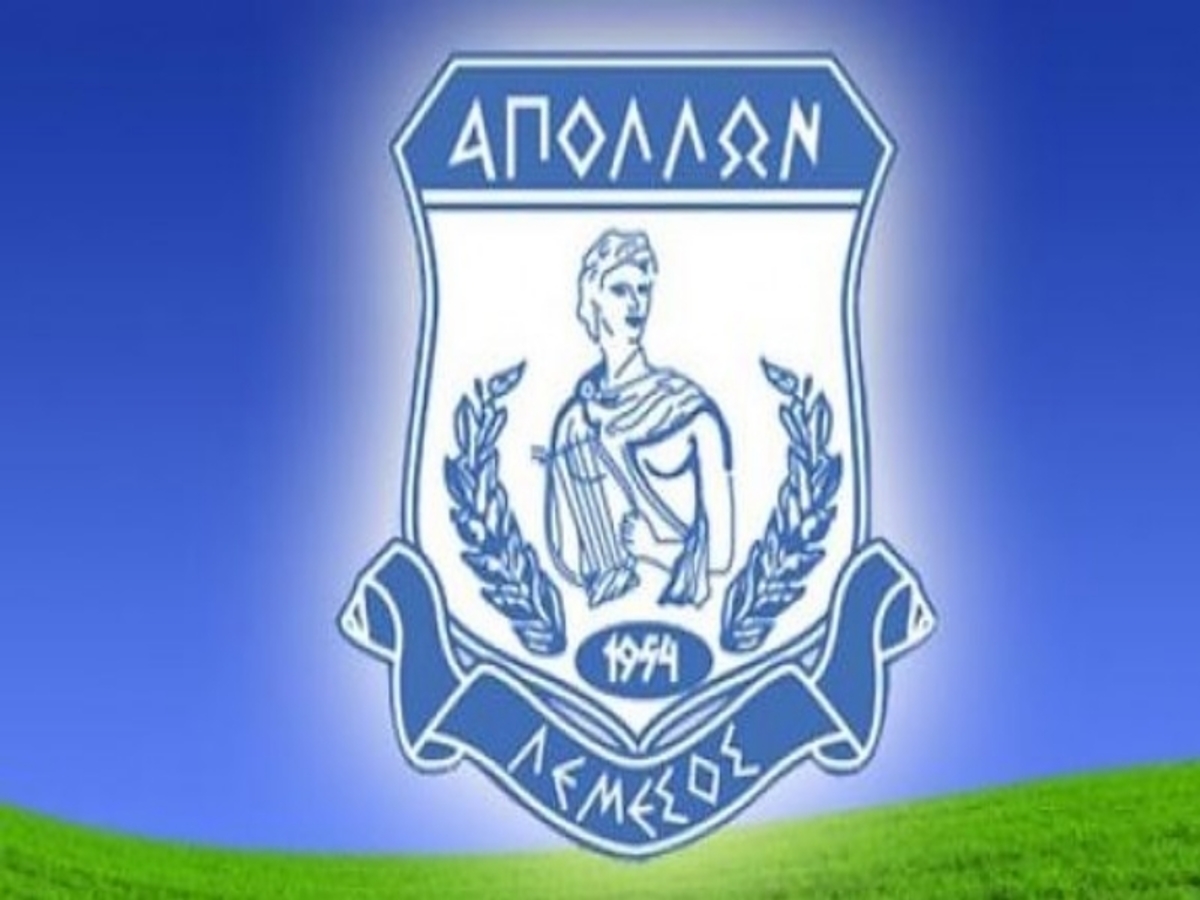 ΦΩΤΟ ΑΡΧΕΙΟΥ