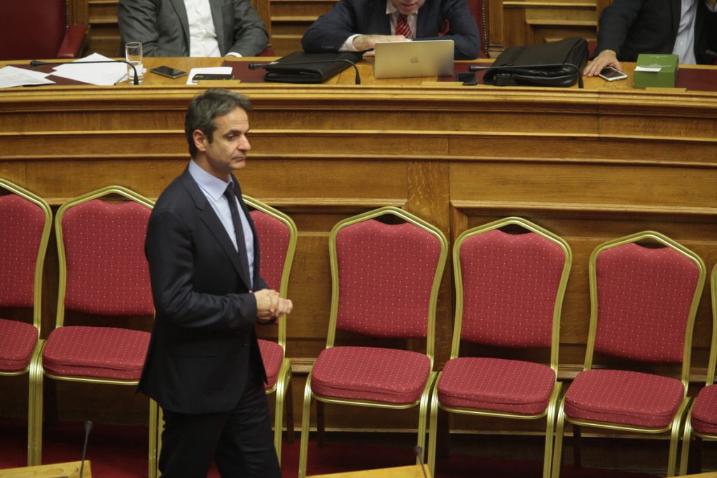 ΦΩΤΟ EUROKINISSI
