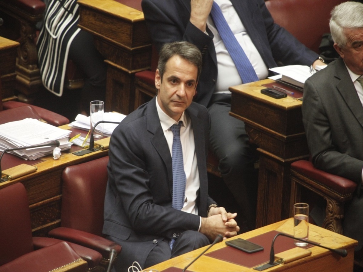 ΦΩΤΟ EUROKINISSI