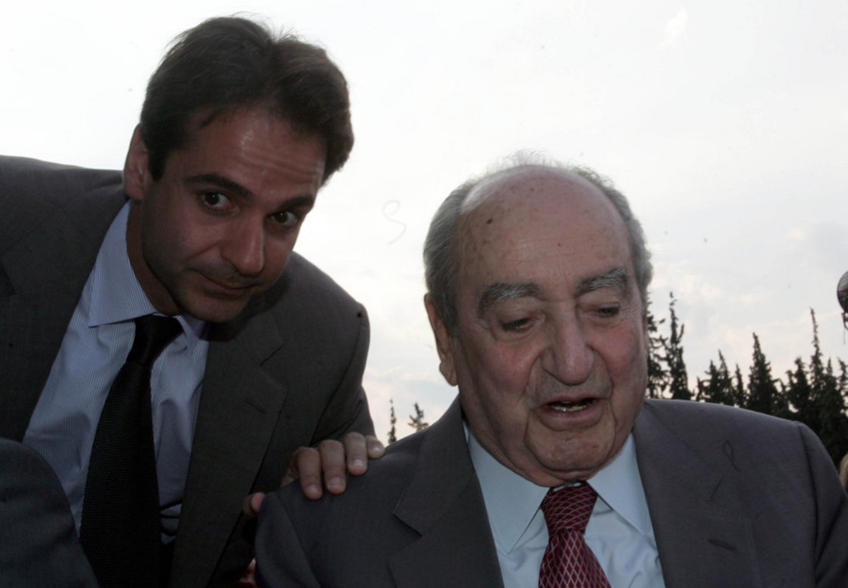 Φωτογραφία: ΑΠΕ - ΜΠΕ
