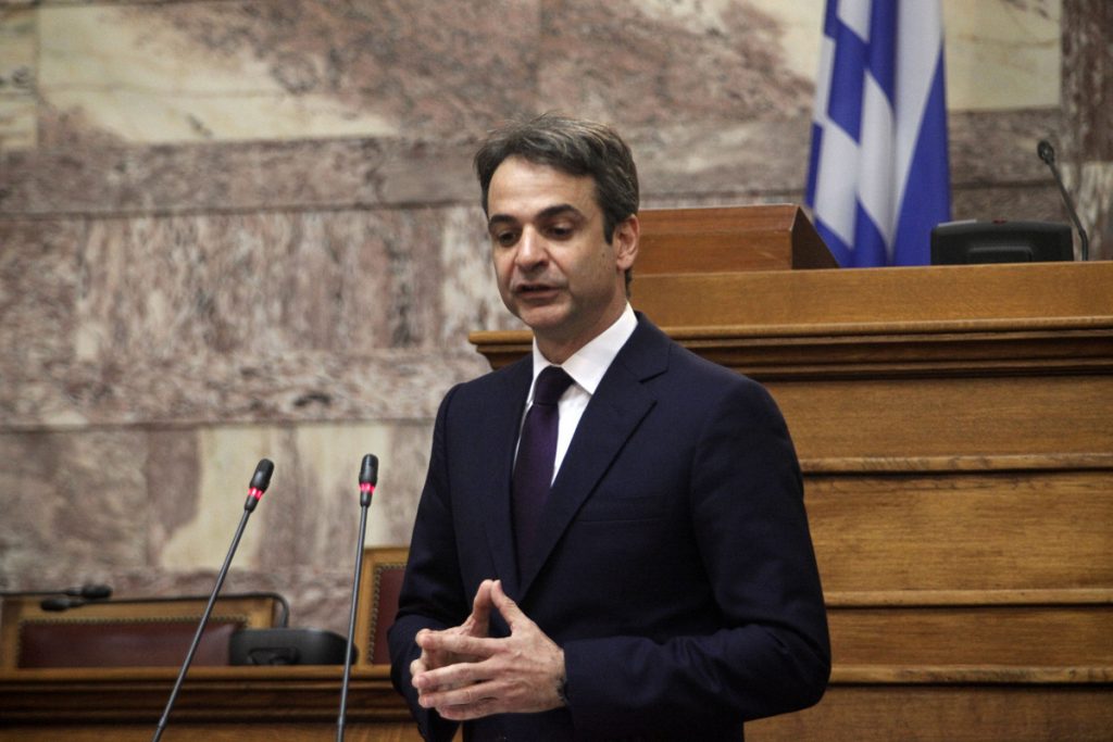 ΦΩΤΟ ΑΡΧΕΙΟΥ EUROKINISSI