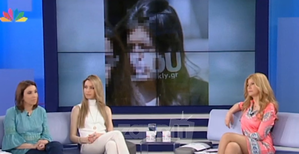 Παντελής Παντελίδης: Αγνώριστη η Φρόσω Κυριάκου – Πήγε ράκος στο νοσοκομείο